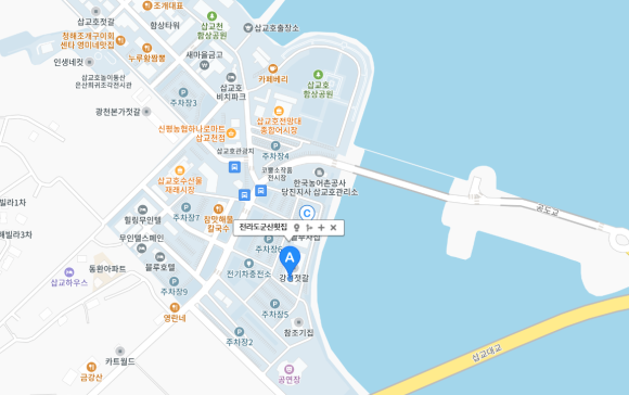 전라도군산횟집 이미지