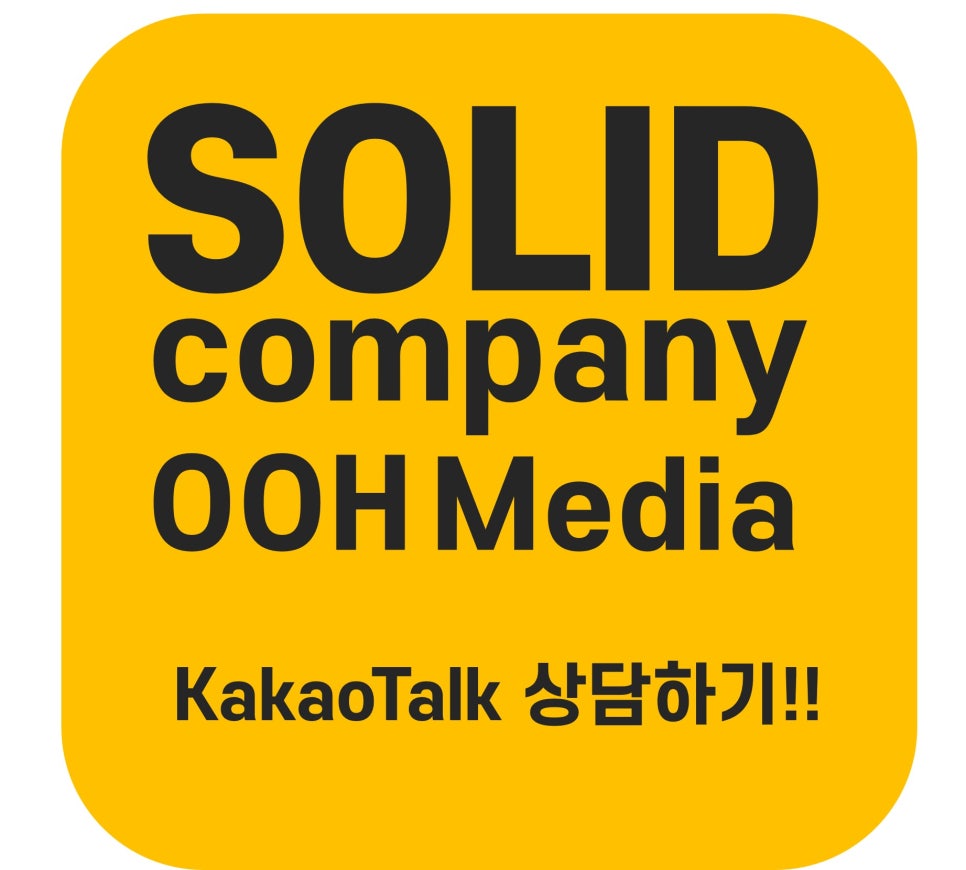 일신커뮤니케이션 이미지