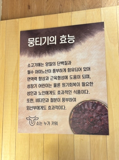소는누가키워 이미지
