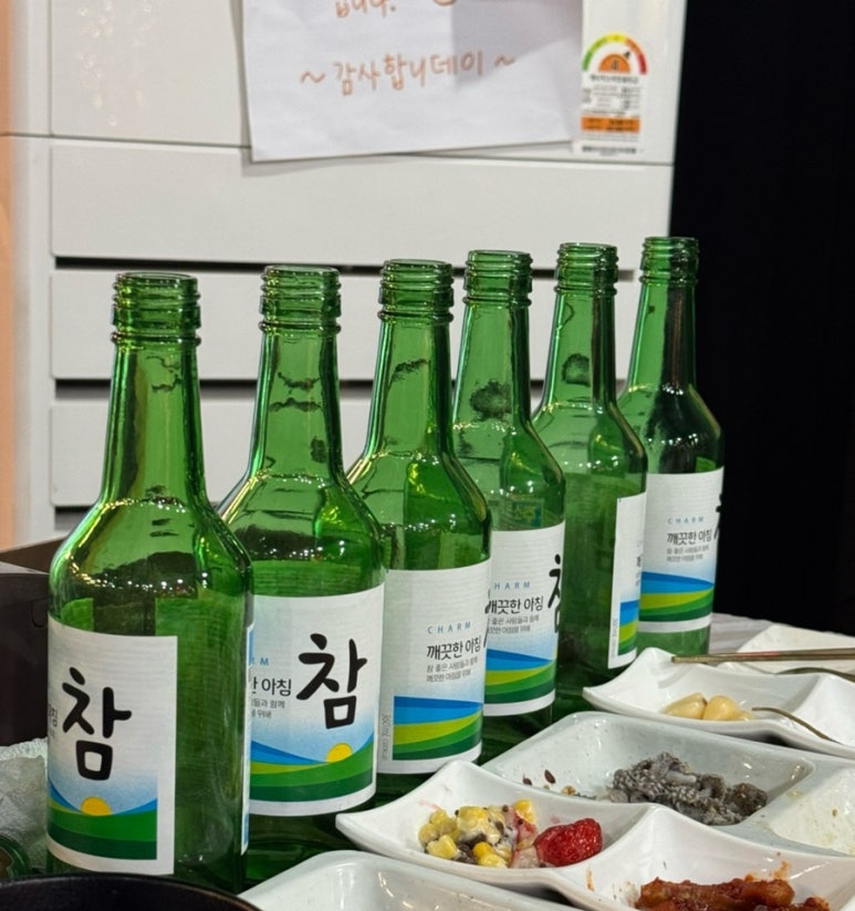 원조이복주생고기 이미지