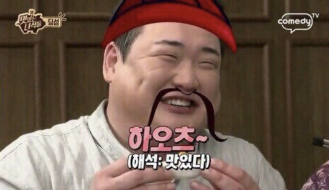 (주)아이랑 이미지