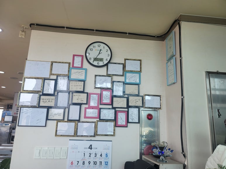 음성축협친환경축산물프라자 이미지
