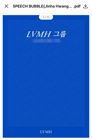 스피치컨설팅 이미지