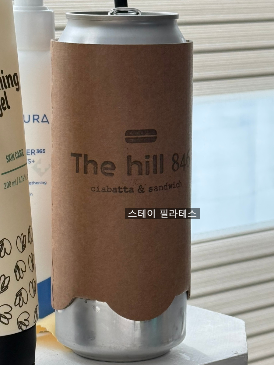 더힐846 이미지