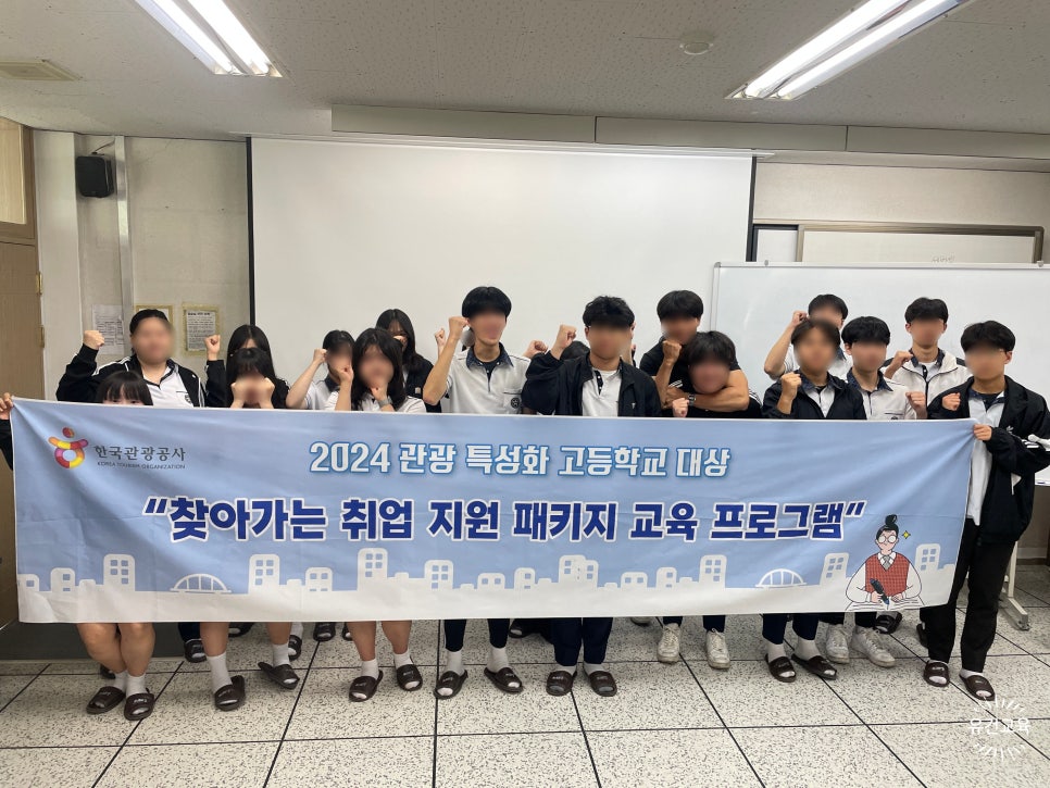 유건교육 이미지