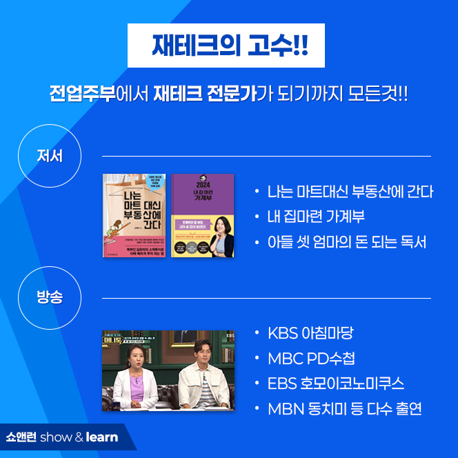 대신마트 이미지