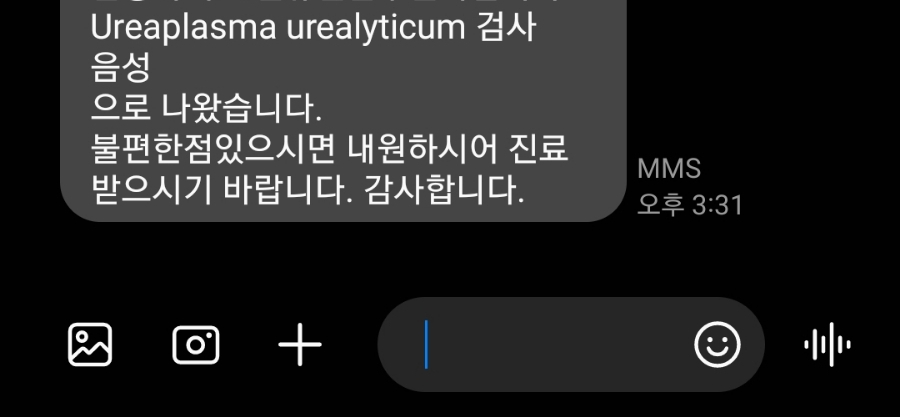 (주)사이드미러 이미지