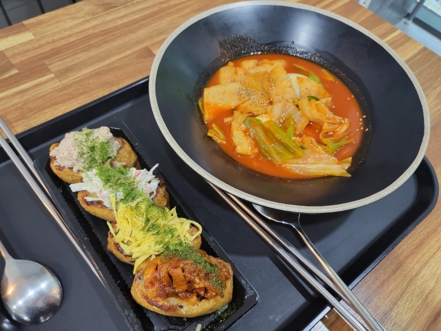 니나김밥 이미지