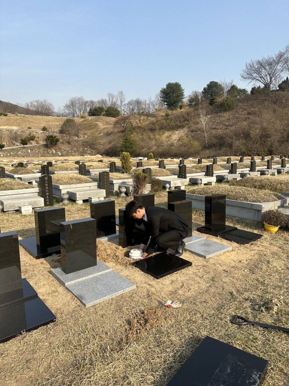 순수상조 이미지