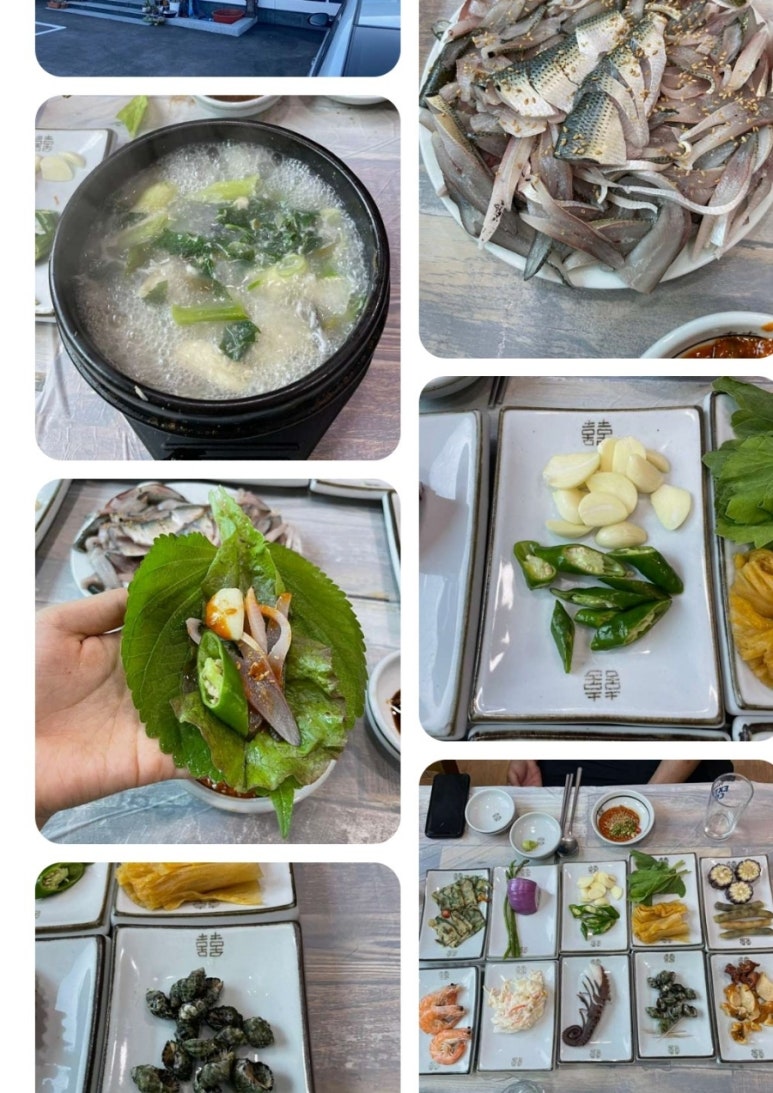 서포횟집 이미지