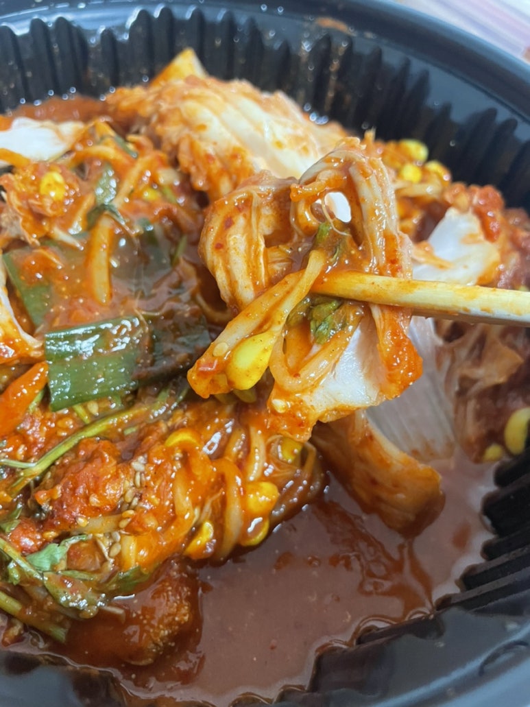 인생아구찜 울산남구점 이미지
