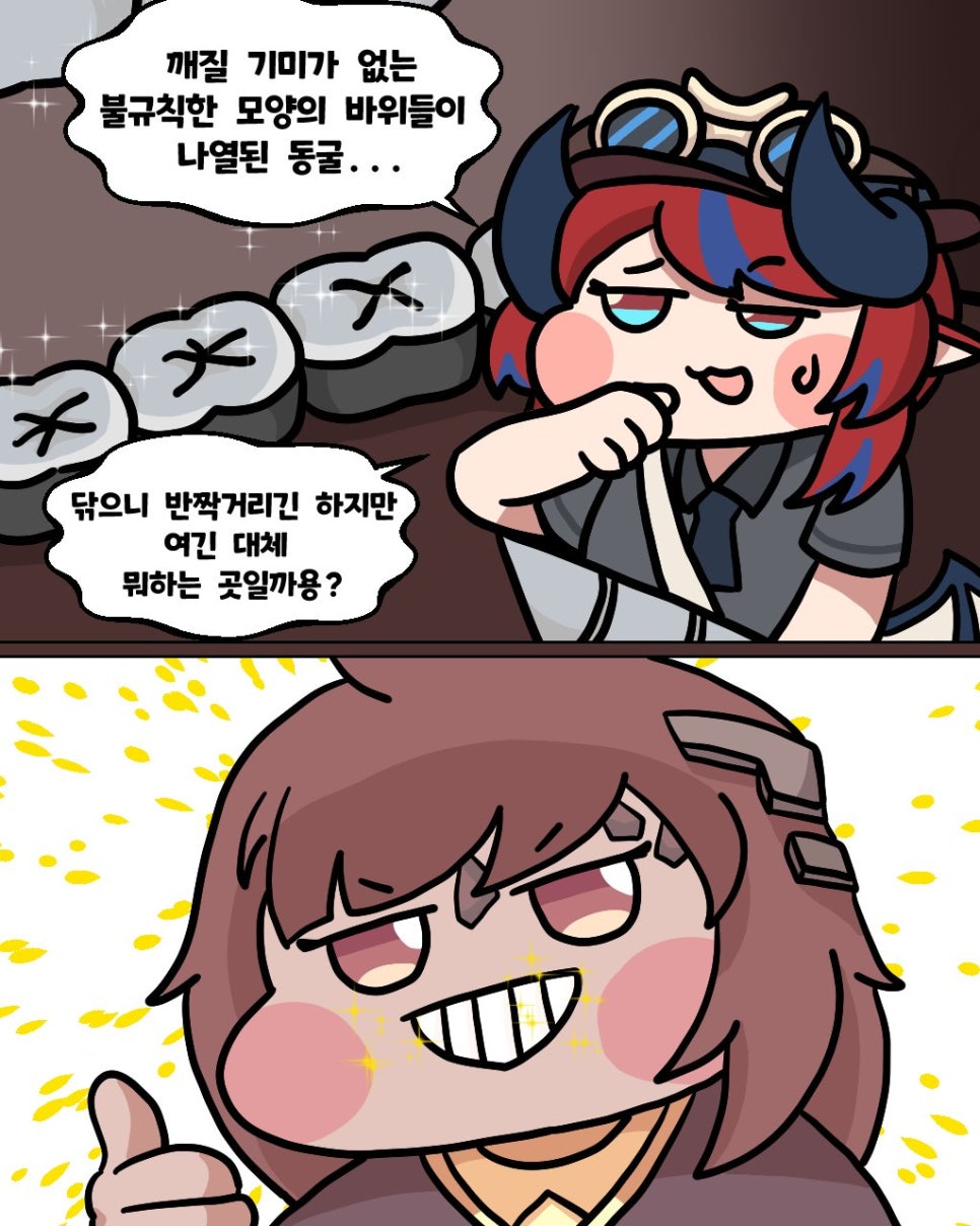 네티 이미지