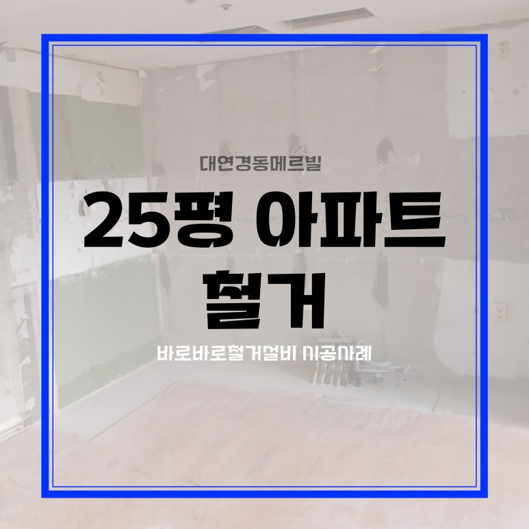 바로바로 이미지