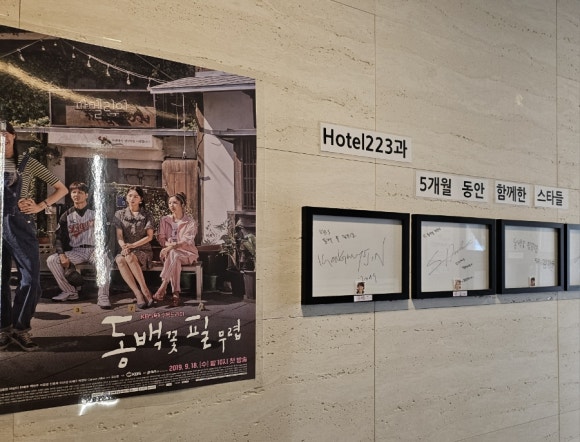 필24시 편의점 이미지