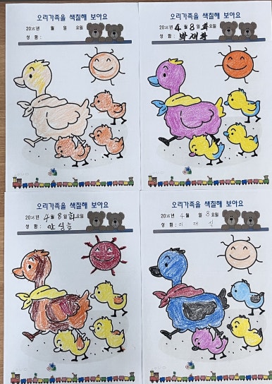 다사요양병원 이미지