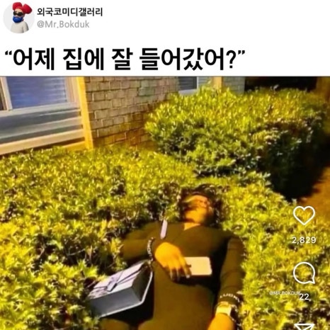 자강두천 이미지