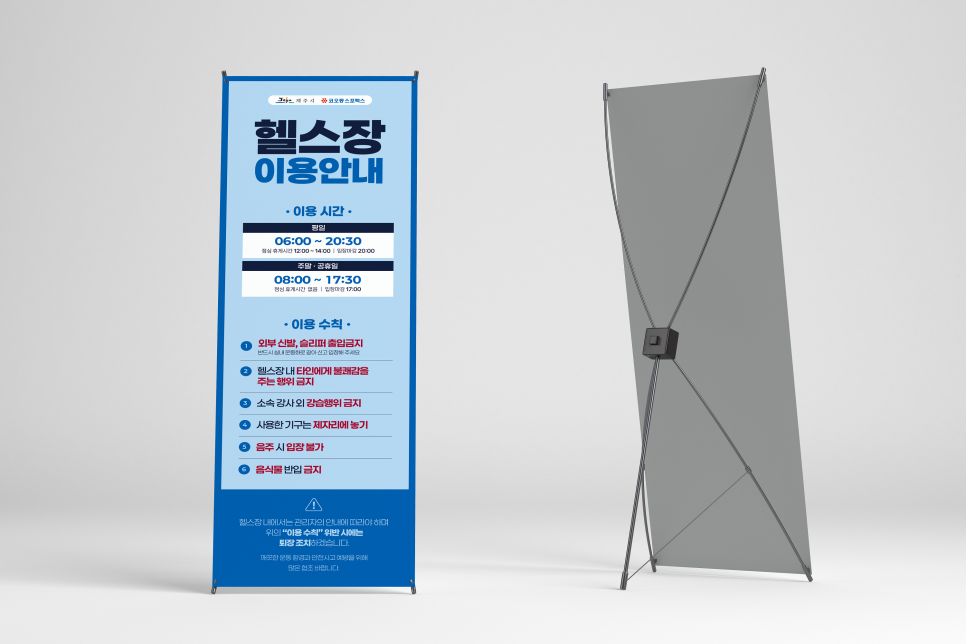 탐모라종합광고 이미지