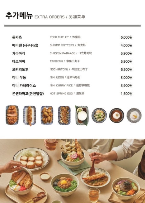 백소정 이미지