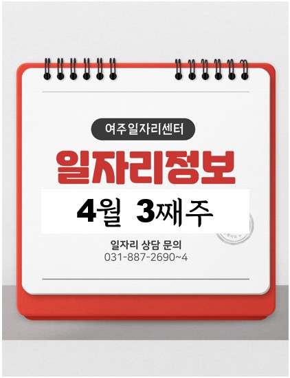 (주)씨에스환경 이미지