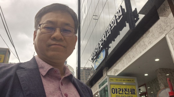 홍아김밥 이미지