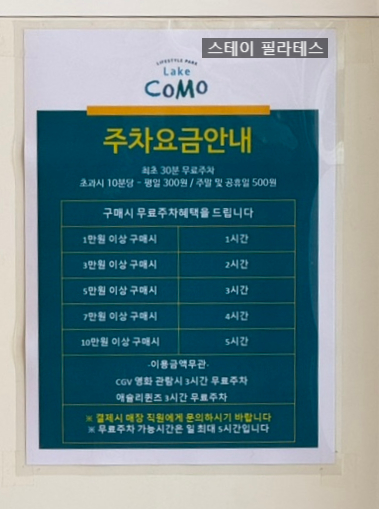 더힐846 이미지