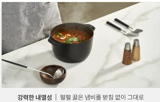 에덴가구 이미지