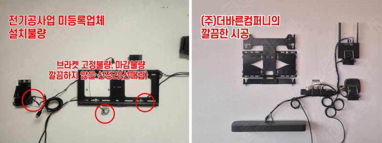 더바른컴퍼니 이미지