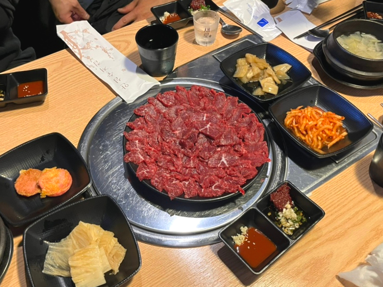 가야뭉티기 이미지