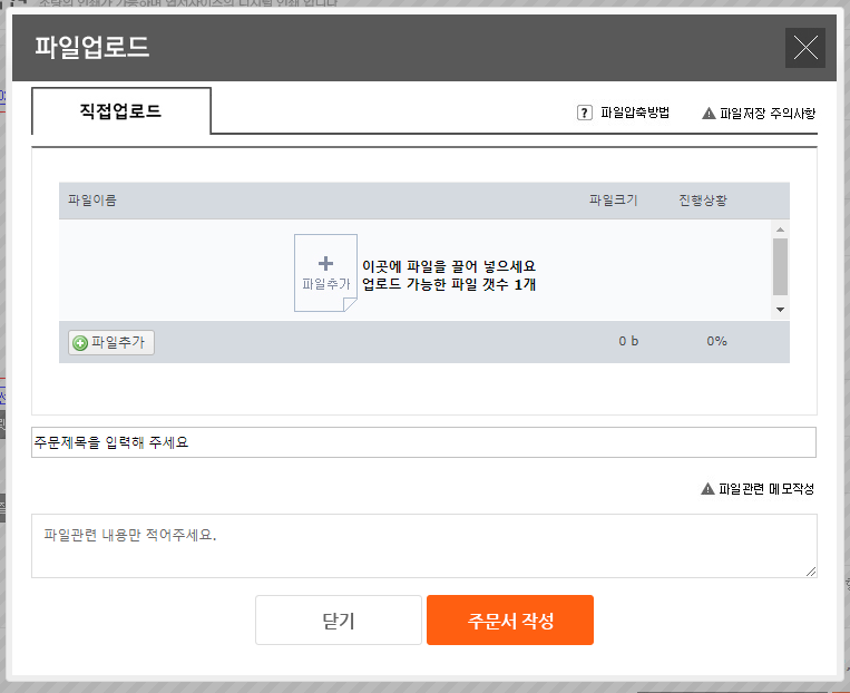 성원디자인 이미지