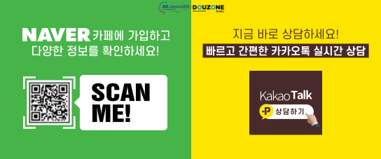 더존DC 이미지