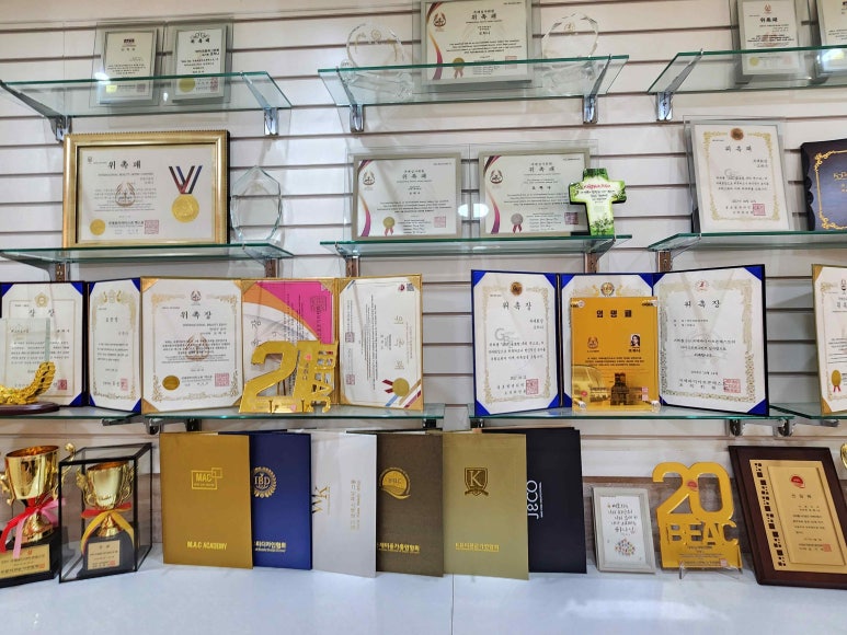 지유뷰티 이미지