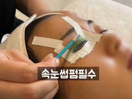 네일 꿈꾸다 이미지