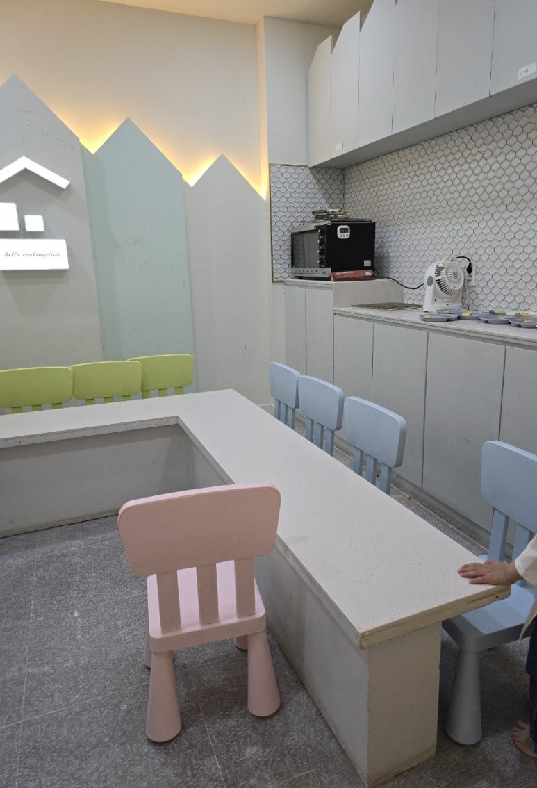 헬로밀가루대전 이미지