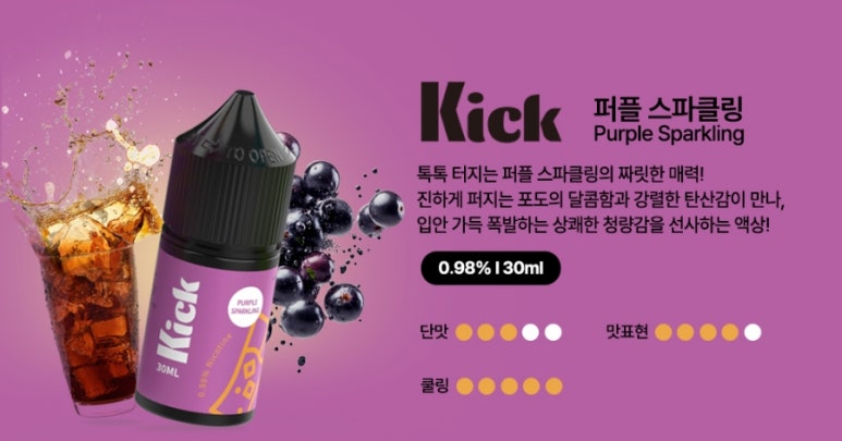 베이프랩 이미지