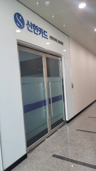 (주)거산건설 이미지
