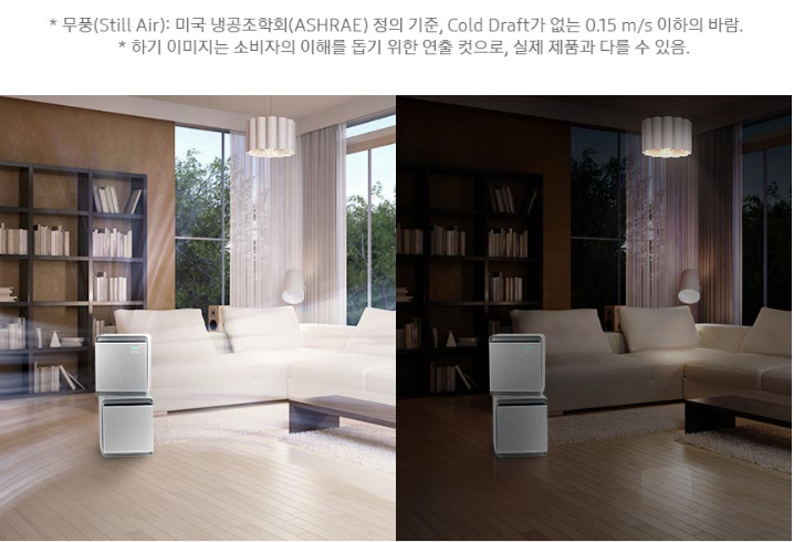 무풍안전가스 이미지