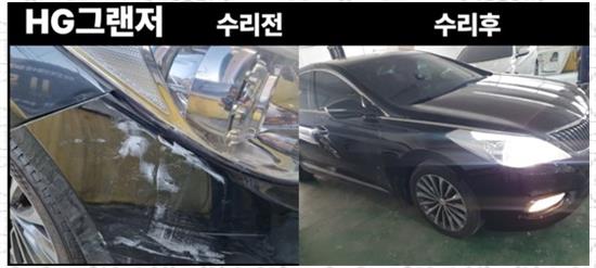 성실모터스 이미지