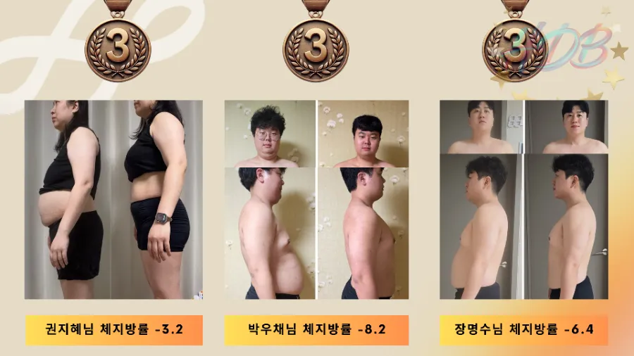 탑다방 이미지