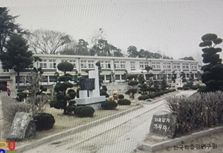 임피초등학교 이미지