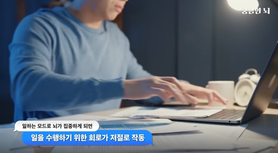 그냥거기 이미지