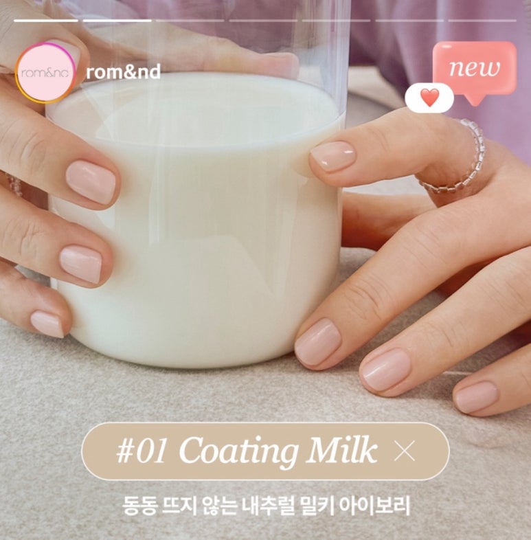 네일에퐁당 이미지