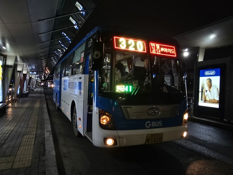 엘리강스 이미지