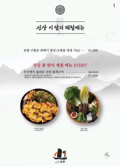 주바 이미지