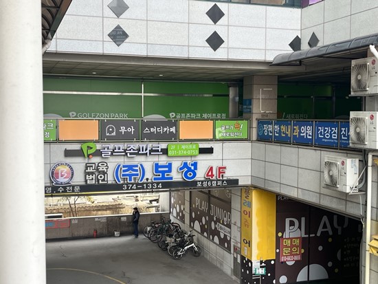 하루스터디카페 이미지