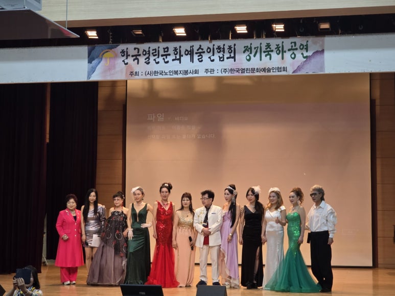 송림한복 이미지