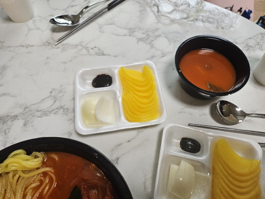 메이산7070 이미지