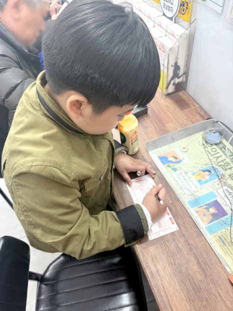 롯데리아인천간석점 이미지