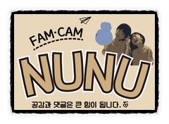 가평랜드오토캠핑장 이미지