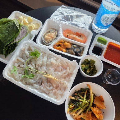 삼도전복수산 이미지