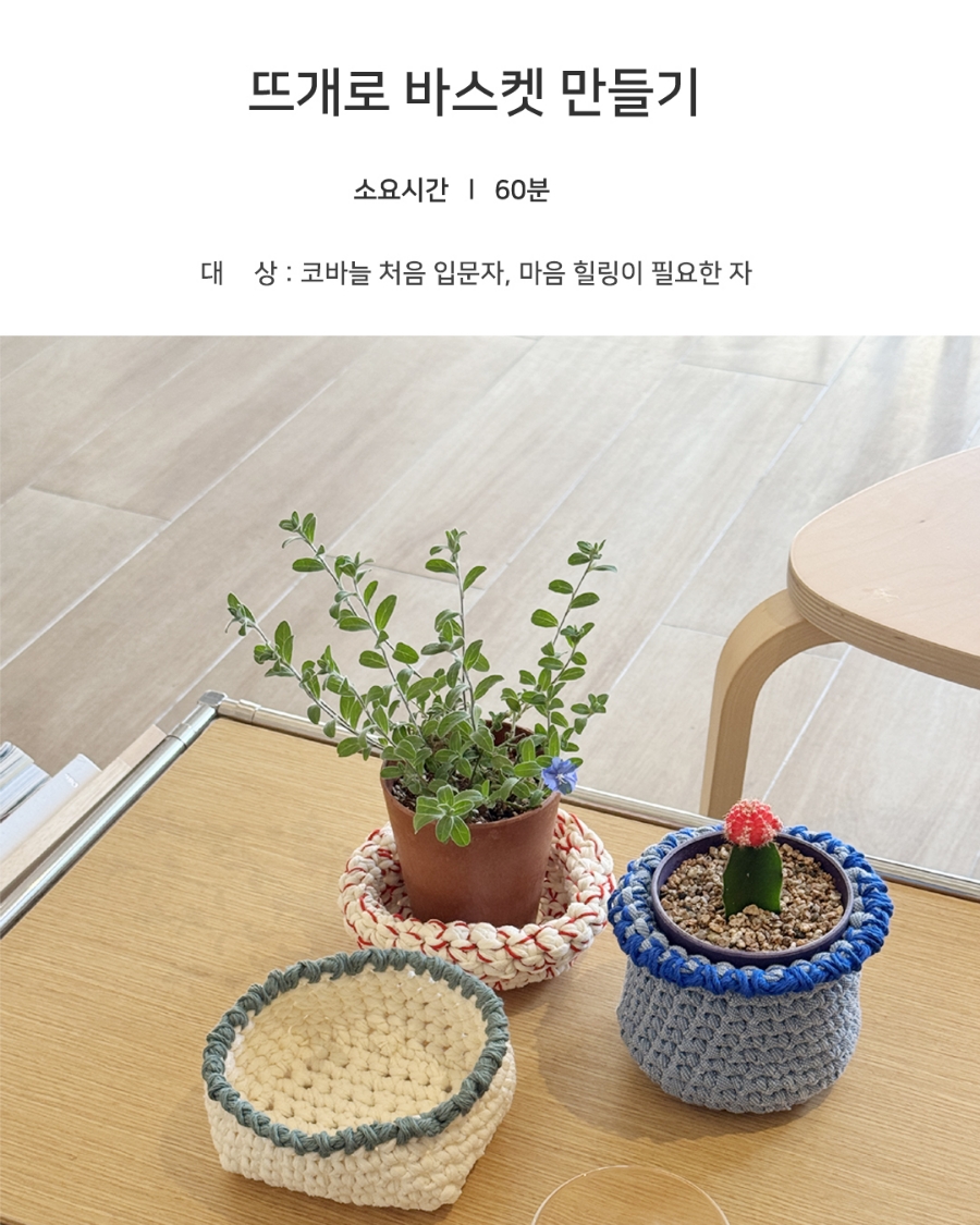 미미살롱 이미지